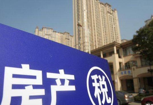 樓房最新價，帶你走進新時代的房價風云風云涌動，探尋最新房價走勢！