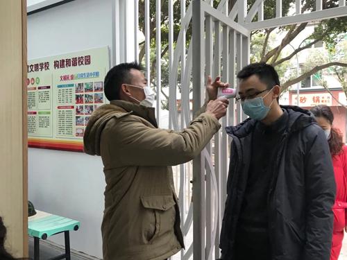 樂山住建局最新動態(tài)及觀點論述揭秘