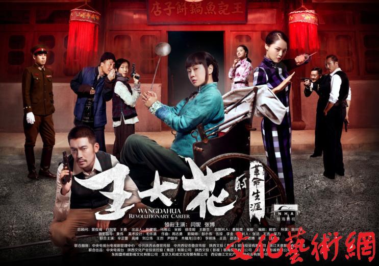 90后男明星，熒屏閃耀到人生的勵志之旅