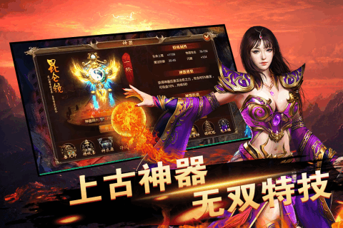 最新開服神途攻略，任務(wù)完成與技能學(xué)習(xí)指南