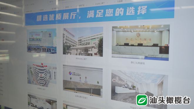 澄海新聞最新動態(tài)，引領(lǐng)科技潮流的高科技產(chǎn)品介紹