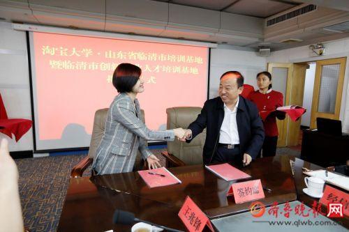 煙店人才市場招聘啟事，啟程探索自然美景，尋找心靈寧靜與平和之旅