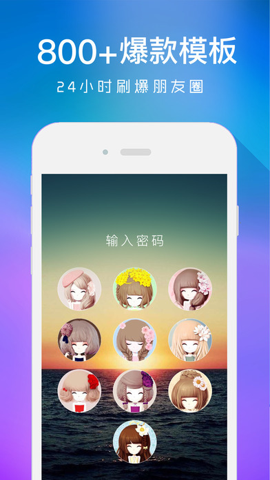 手機(jī)QQ最新版下載，探索自然美景，重拾內(nèi)心平靜之旅