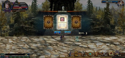 最新網(wǎng)絡(luò)游戲名稱揭曉，自然之旅的奇妙冒險探索之旅開啟！