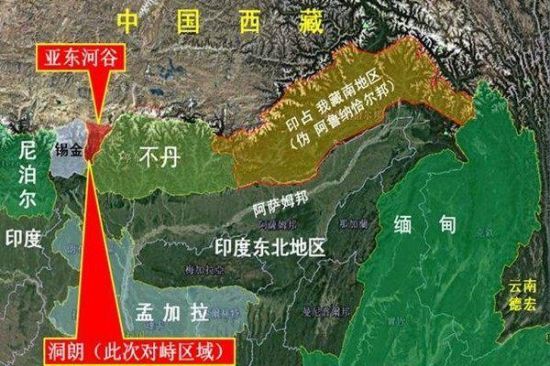 印度與中國的最新動(dòng)態(tài)報(bào)道或消息更新