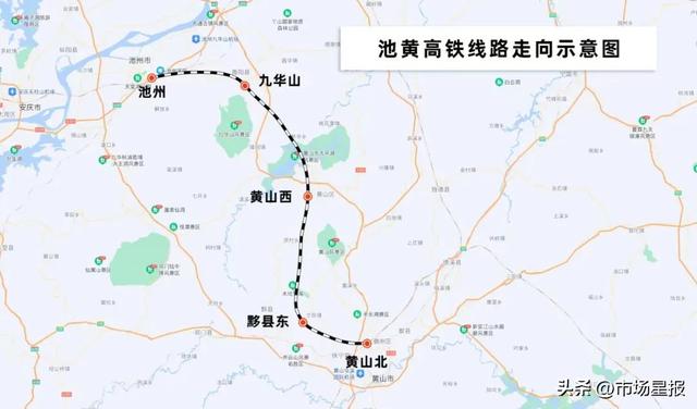 石黃城際鐵路最新動態(tài)更新，最新消息匯總