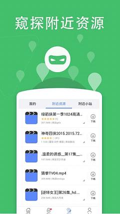 吖吖云播破解版，奇妙一天與溫馨故事的探索