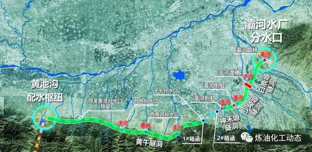 引漢濟渭工程最新動態(tài)及其深遠影響，多維度觀點論述