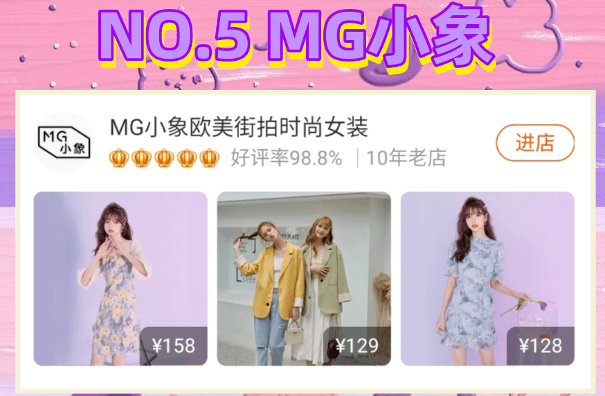 江蘇7位數(shù)最新開獎(jiǎng)，啟程自然美景探索之旅