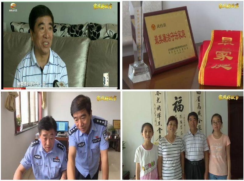 人民警察改革最新消息揭秘，最新動態(tài)與進(jìn)展??
