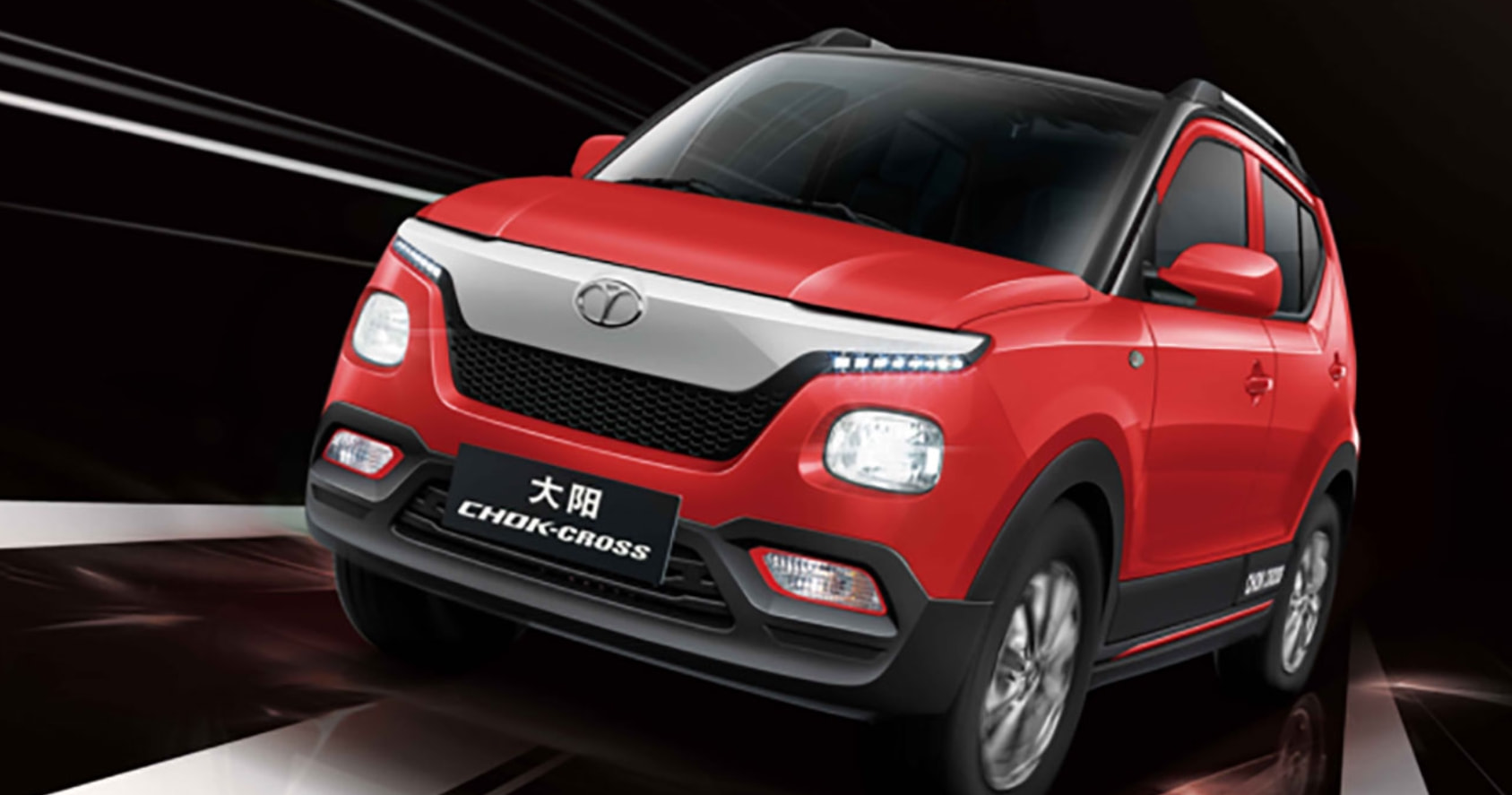 大陽(yáng)巧客四座最新報(bào)價(jià)，市場(chǎng)趨勢(shì)、各方觀點(diǎn)及個(gè)立場(chǎng)解析