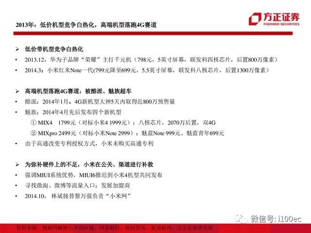 東阿億信最新版本下載，學(xué)習(xí)變化，擁抱自信與成就之路