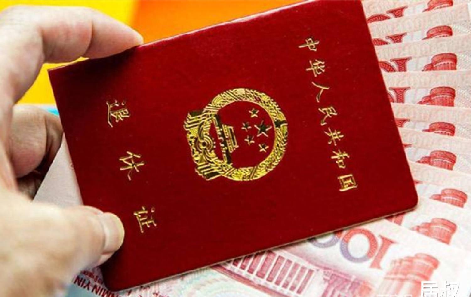 養(yǎng)老金改革最新動(dòng)態(tài)揭秘，最新消息一覽無(wú)余????