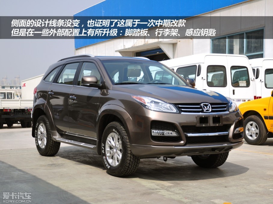 江鈴馭勝S350最新消息全面指南，步驟詳解與最新動態(tài)