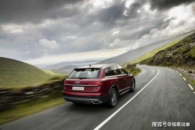 奧迪Q7降價30萬元，遠離塵囂的自然探索之旅座駕