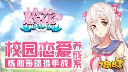 頂點小說校花的貼身高手最新章節(jié)揭秘，小巷神秘特色小店探秘之旅