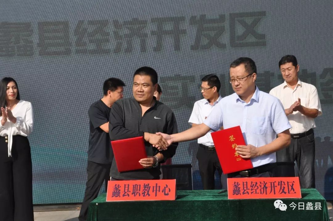 蠡縣貼吧最新動(dòng)態(tài)更新，熱點(diǎn)消息速遞?