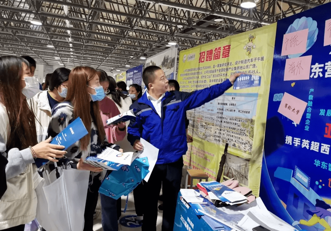 東營市西城最新招聘，啟程探索自然美景，尋找內(nèi)心寧靜之旅