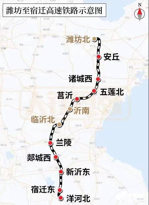 新田縣鐵路最新動(dòng)態(tài)更新，最新消息一覽