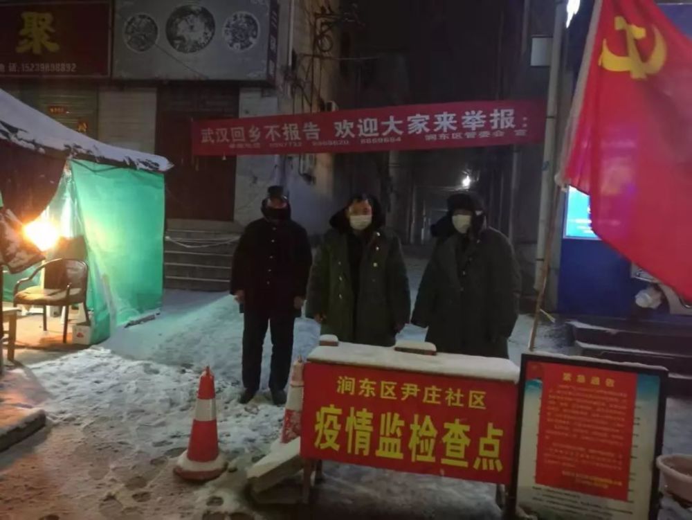 靈寶靳廣才最新動態(tài)，小巷美食天堂的隱藏魅力