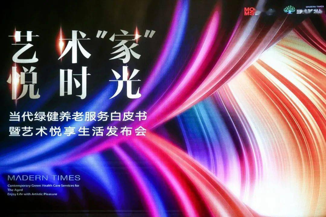 跑男最新名單公布，踏上自然美景探索之旅的啟程者們