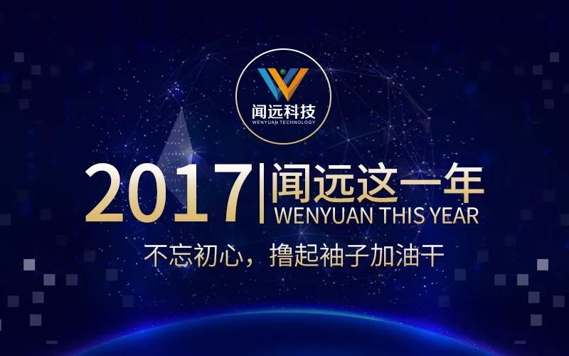 重磅，2017年延遲退休年齡最新消息，科技革新引領(lǐng)生活新紀(jì)元