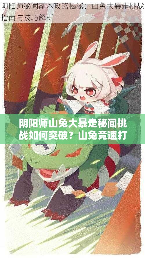 小巷深處的獨(dú)特風(fēng)味探索