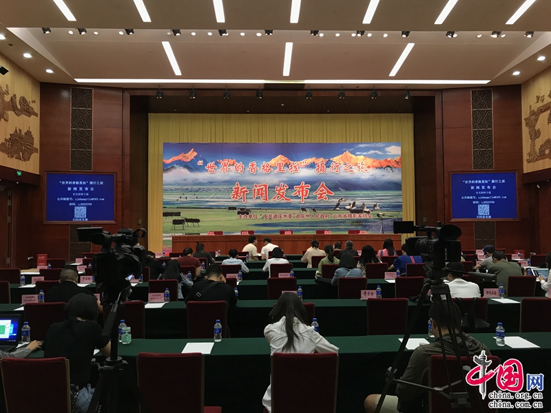 朱海侖新任命，自然美景探索之旅啟程