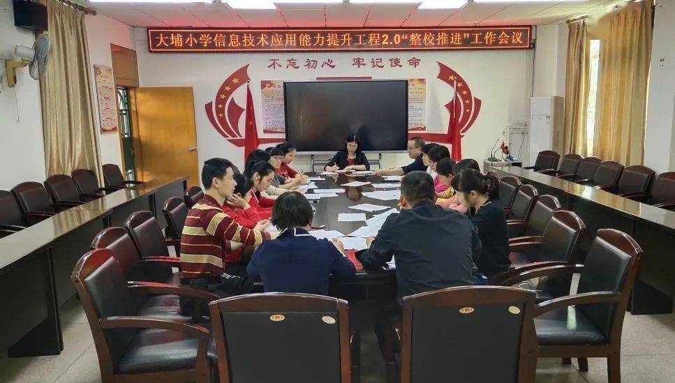 科技引領(lǐng)發(fā)展