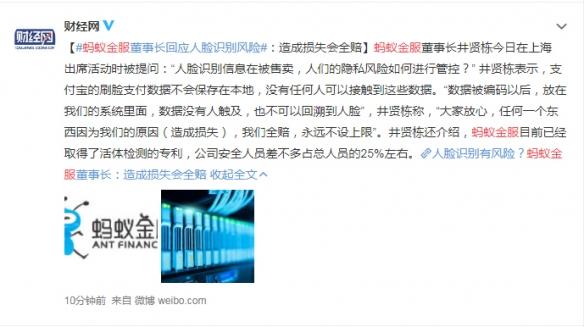 今日最新聞阿棟不做,今日最新聞阿棟不做，但科技前沿我為你揭秘