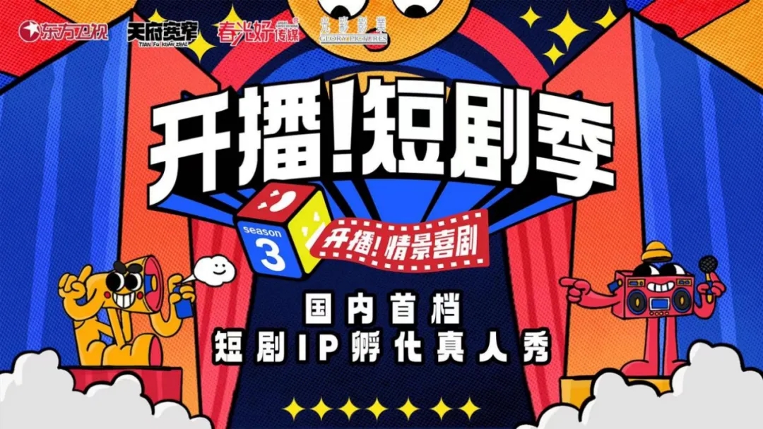 宅文化頻道，最新熱門內(nèi)容，帶你領(lǐng)略獨特世界