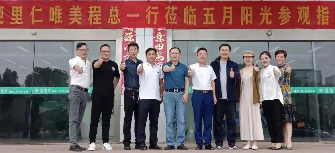 司機會所最新網(wǎng)站，科技引領(lǐng)駕駛新紀(jì)元
