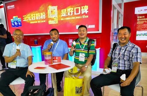 黃金牧場(chǎng)奶粉科技重塑營(yíng)養(yǎng)，引領(lǐng)未來(lái)育兒新風(fēng)潮事件揭秘