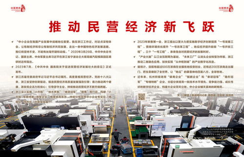 王慶坨最新招聘信息，小巷里的隱藏寶藏與特色小店魅力探尋