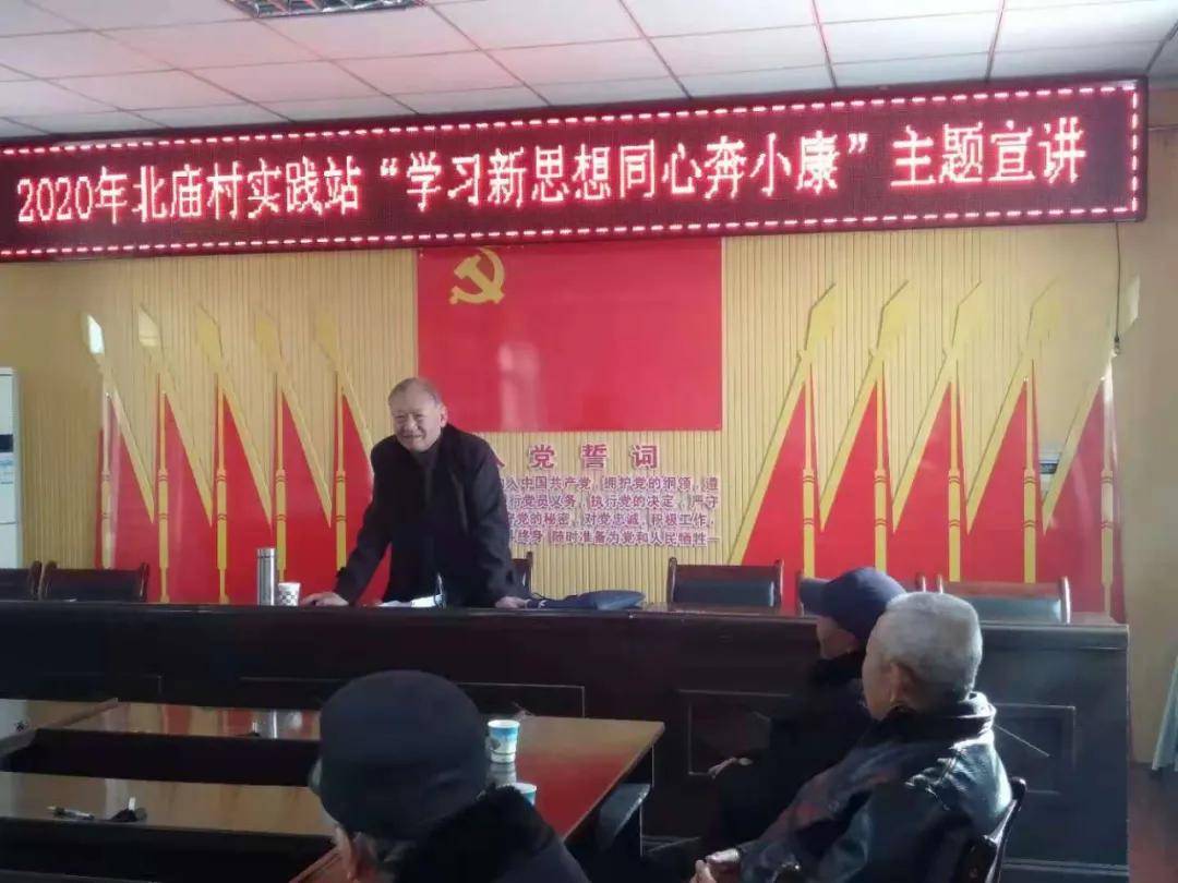 迪慶干部最新任前公示，科技引領(lǐng)未來(lái)發(fā)展之路
