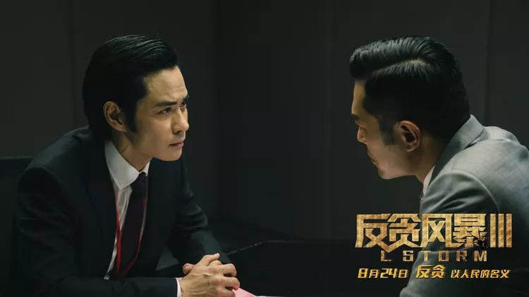 科技巨獻