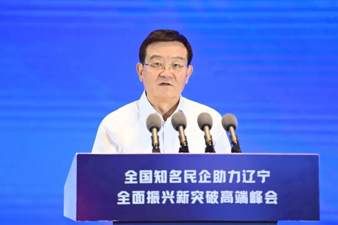 沈陽市委書記最新動(dòng)態(tài)，城市發(fā)展的引領(lǐng)與探索之路