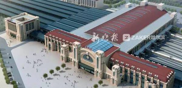 哈站改造最新效果圖，時代印記與未來展望的完美結合
