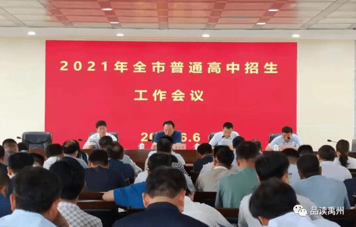 江門司機最新招聘信息,江門司機最新招聘信息——探尋小巷中的獨特風(fēng)味