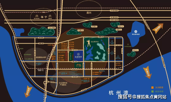 觀點(diǎn)闡述與分析