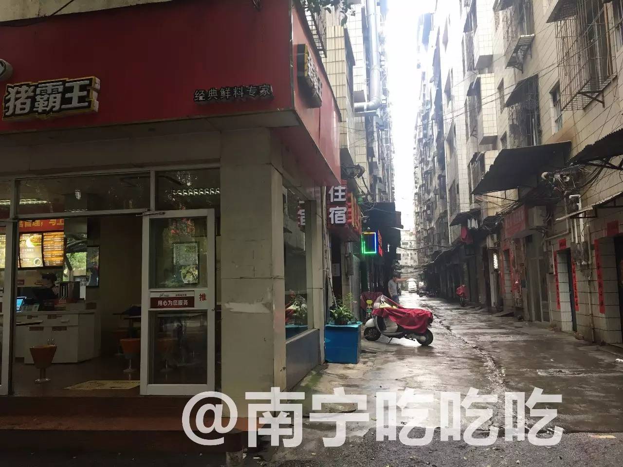 農(nóng)產(chǎn)品最新求購信息及小巷特色小店探秘