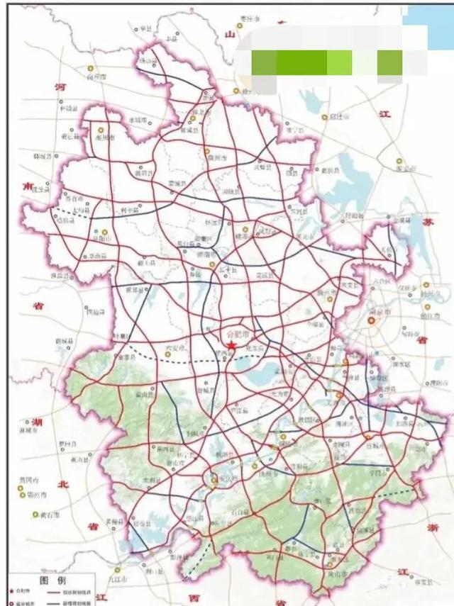 安徽高速公路最新規(guī)劃，構(gòu)建現(xiàn)代化交通網(wǎng)絡(luò)，助力區(qū)域發(fā)展提速增效
