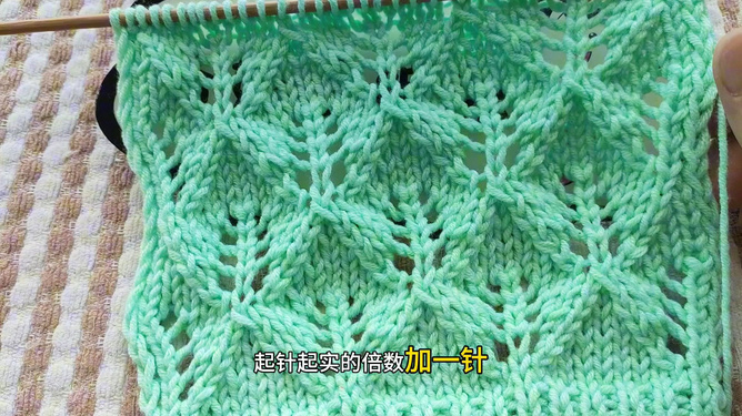 最新棒針花樣視頻教程，編織愛的紐帶，展現(xiàn)創(chuàng)意手工魅力