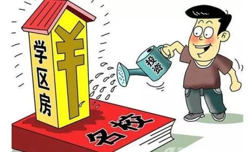 通城反腐最新動(dòng)態(tài)及參與指南