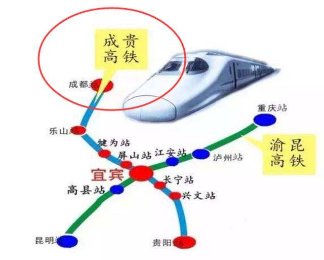 大方鐵路最新動態(tài)更新