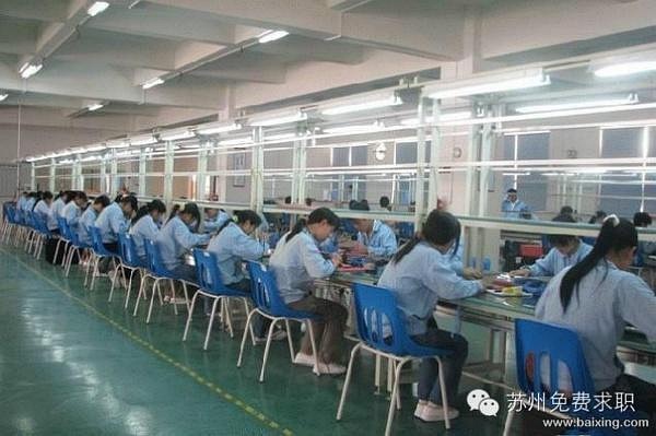 濟(jì)寧普工招聘信息最新詳解與觀點(diǎn)論述