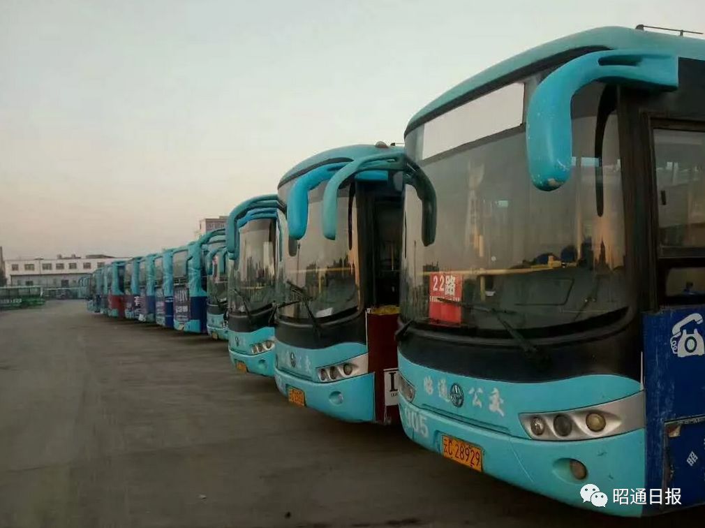 昭通最新公交路線，啟程探索自然美景，尋找內(nèi)心寧靜之旅