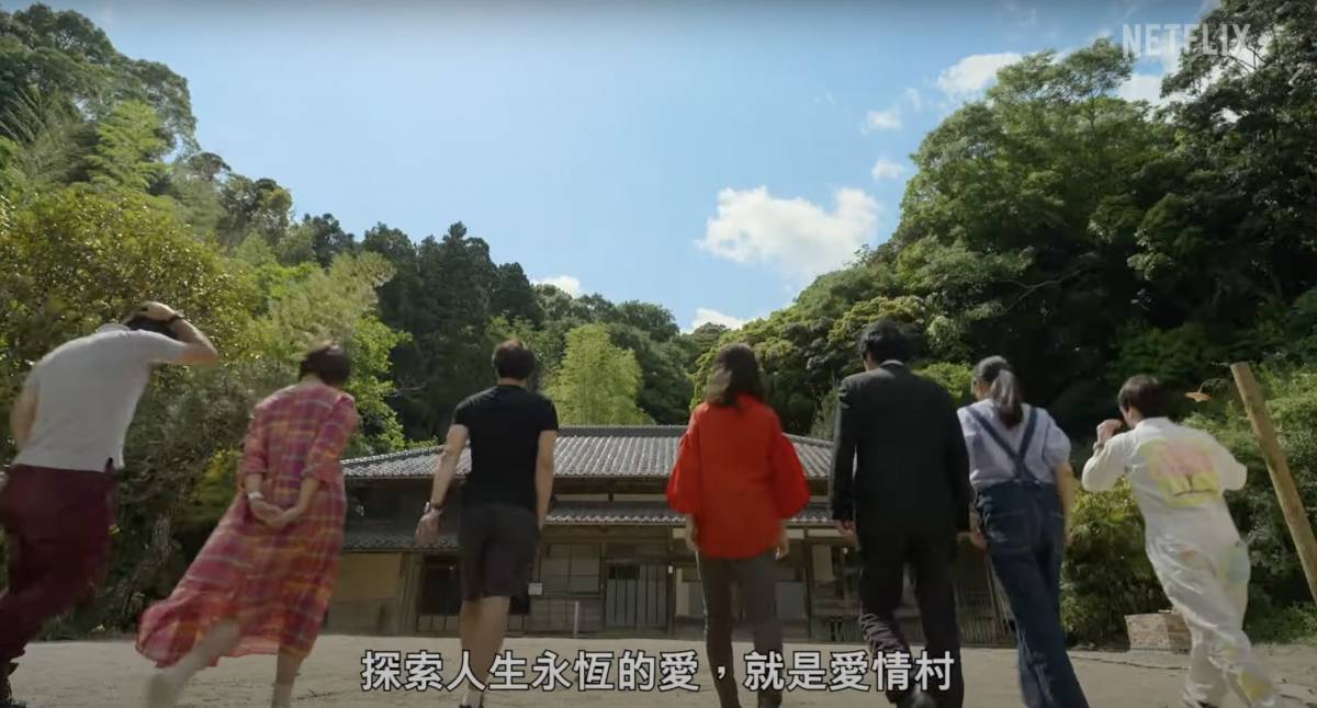 山村情亂最新章節(jié)，自然美景的治愈之旅探索