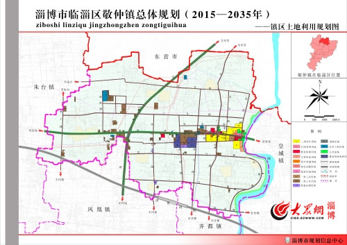 臨淄區(qū)城區(qū)最新規(guī)劃圖揭秘，探索小巷獨特風(fēng)味