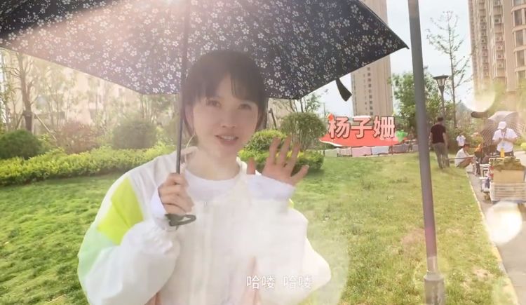 臺(tái)灣妹最新日常，友情、愛與陪伴的溫馨篇章